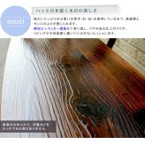 車輪ベンチ 1100 二人掛け 天然木 木製 椅子 チェア 玄関 庭 バルコニー ウッドデッキ 屋外 小型 ガーデニング フラワー プランター台 おしゃれ カントリー ブリティッシュ 北欧 ナチュラル 家具 新生活