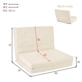 ソファベッド ソファ 幅90cm 便利な2Way コンパクト 1台2役 来客用 クッション付き キルティング 生地 可愛い カウチソファ 2人掛け 14段階 リクライニング 昼寝 長時間 疲れにくい ふわっと 弾力 分厚いクッション 座り心地 ワンルーム