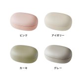 mayu LUNCH BOX S 600ml[ランチボックス 弁当箱 お弁当箱 ゴムバンド セット 1段 おしゃれ かわいい 日本製 食洗機対応 ランチケース 大人 レディース 女性 大人女子 お弁当 弁当 ケース ごはん おかず 保存容器 メンズ]