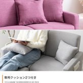 オットマン スツール チェア 足置き台 低い 低め 椅子 コンパクト ロー フロア ー フットレスト ひとり掛け 1人掛け 一人用 リビング ダイニング ファブリック 脚付き 脚取り外し可能 おしゃれ 新生活 北欧 モダン 韓国 シンプル ベージュ 灰色