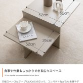 センターテーブル ローテーブル 幅87cm 石目調 大理石調 モルタル調 リビングテーブル コーヒーテーブル 収納棚付き 韓国インテリア 北欧 モダン おしゃれ 四角 スクエア 省スペース コンパクト ディスプレイテーブル テーブル 幅87cmタイプ 新生活