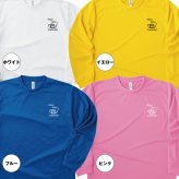 【名入れ】傘寿祝い 長袖 Tシャツ 【ゴルフB】ドライTシャツ 80歳のお祝い 誕生日 プレゼント ギフト 男性 女性 メンズ レディース 名入れ無料 お祝い サプライズ 記念品