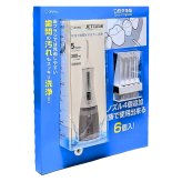 ドリテック　口腔洗浄器　ジェットクリーン　FS-100DWTCO　電池残量がわかるディスプレイ　防水IPX7　ノズル6本　5モード（ストロング､ノーマル､ソフト､パルス:リズミカル､チャイルド:6才から17才）USBケーブルtype-C　#55158　お口の健康　成人　高齢者