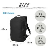 Columbia リュック 大容量 Tyger Brook バックパック 18L+ リュックサック 普段使い 使いやすい レディース メンズ ギフト プレゼント ブラック pu7263