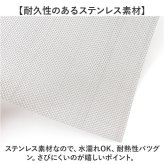 ステンレス 金網 メッシュ 5枚セット 通販 ステンレスメッシュ 平織金網 300x210mm 防鼠 防虫 濾過網 換気 耐熱 耐食 耐高温 高硬度 防鼠金網 20メッシュ 線径0.4mm 網目1mm 屋内 屋外 家庭用 庭 建築用 側溝ネット キャビネット