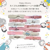 出産祝い 名入れ ストローマグ サーモス リング ボトルホルダー セット 水筒 Thermos ショルダー 保冷 子供用 ベビーマグ 赤ちゃん まほうびんのベビーストローマグ FJT-350 350ml FJT-250 250ml プレゼント ギフト ラッピング クリスマス クリスマスプレゼント