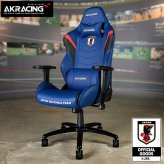 オフィスチェア AKRacing(エーケーレーシング) OVERTURE サッカー日本代表ver. ゲーミング アームレスト ヘッドレスト ランバーサポート オフィス 公益財団法人日本サッカー協会 JFA サッカー日本代表ver.”です ウレタン 椅子 新生活