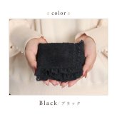 日本製 レースハンカチ タオル ハンカチ 巾着付き おしゃれ かわいい レディース 上品 綿100％ 上品 ブラック ギフト 吸水性 プチギフト LALUICE