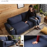 ソファ 座椅子 2人掛け ー フロア リビング 二人掛け 2人がけ 2人掛 デニム 肘付き カウチ ファブリック 脚付き カジュアル ヴィンテージ風 モダン レトロ 北欧 西海岸 ブルックリン おしゃれ