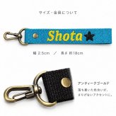 名入れ 刺繍 ネームタグ《マーク》（推し活 スポーツ ネームタグ ストラップ 名前札 キーリング バスケット サッカー 野球 テニス ゴルフ 柔道 剣道 部活 卒業記念品 卒団記念品 卒部記念品 卒園記念品）