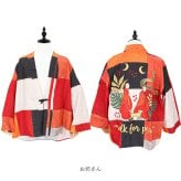 メンズ羽織 通販 和式カーディガン 着物風 甚平風アウター おしゃれ 大きいサイズ ゆったりシルエット カジュアル和服 お祭り 部屋着 冷房対策 無地シンプル 春夏秋用 個性派ファッション ユニセックス サマーカーディガン