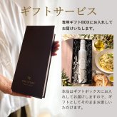 【高級ギフト】結婚祝い 内祝 エキストラバージン オリーブオイル 250ml｜酸度0.12% 早摘み プレミアムブレンド オーガニック オリーブジャパン 金賞受賞 おしゃれ 調味料 誕生日 プレゼント 出産 御礼 ギフトBOX スペイン産