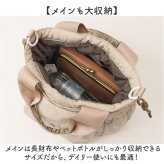 COOCO クーコ バッグ 26531-11210 通販 ショルダーバッグ ショルダーバック 斜めがけバッグ ミニショルダーバッグ 肩掛け レディース 小さめ 軽量 軽い 女性 大人 通勤 通学 おしゃれ かわいい アウトドア シンプル レディースバッグ