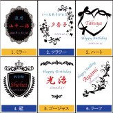 サーモス thermos ジョッキ 名入れ 1000 1リットル ビール おしゃれ 保冷 プレゼント 名前入り 耐熱 取っ手 大容量 1000ml お祝い 記念品 ステンレス ハイボール お酒 父の日 男性 女性 定年 退職 卒業