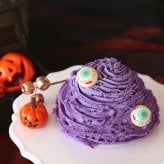 ハロウィン お菓子 2026 ばらまき おもしろい おすすめ 人気 大人向け 子供用 彼女 彼氏 赤ちゃん用おしゃれ ちょっとした ケーキ プレゼント プチギフト おもしろ ホラー スイーツ おすすめ モンスターケーキ 紫芋 さつまいも グロ グロい グロテスク 4号 ギフト 洋菓子 2000円 3000円 ハロウィンパーティー かわいい 個包装 おいもや