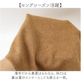 vネック ニット レディース 通販 セーター ニットセーター 女性 五分袖 おしゃれ トップス 無地 カジュアル 暖かい オシャレ 冬 秋冬 防寒 オフィス 通勤 シンプル きれいめ 厚手 あったか レディースファッション