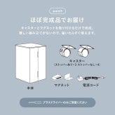 コスメワゴン キャスター付き ライト付き コスメボックス 化粧台 サイドワゴン ドレッサー ミラー付き コスメテーブル 木製 机 幅30.5cm シンプル ホワイト テレワーク 収納ボックス コスメ 収納 化粧品 引出し 収納付