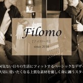 カシミヤ ストール 大判 メンズ やさしい肌触り アルバス カシミヤ100% 内モンゴル産 ガーゼ マフラー ブランド Filomo ビジネス 薄手 UV 冷房対策 プレゼント ギフト 7F (02000141-mens-1r)