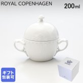 ロイヤルコペンハーゲン シュガーポット 200ml シュガーボウル 砂糖入れ 調味料入れ ふた付き ホワイトフルーテッド ハーフレース 1128159 【日本未発売】 【スペシャルラッピング660円(別売り)】 北欧食器 洋食器 誕生日 お中元 還暦祝い 結婚祝い 結婚式 バレンタイン 高級 父の日 母の日 成人祝い ホワイトデー