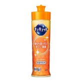 花王 キュキュット （オレンジの香り） 220mL 24本まとめ買い （24個）