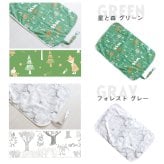MOOMINBABY ムーミン おむつ替えシート | 防水 オムツ替えシート おむつかえシート おむつ替えマット 保育 おむつ おむつ替え オムツ替え 2重ガーゼ ダブルガーゼ 綿100%
