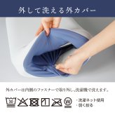 お医者さんの中空まくら 枕 まくら 中空構造 サポートバー2本 調節可能 ウレタンフォーム 低反発フィット 寝返り 横向き うつ伏せ 洗える カバー 58×35cm アルファックス