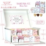 SAKURA ハートクッキー ギフト BOX 3個入 計40セット クッキー 個包装 スイーツ 焼き菓子 かわいい お茶菓子【北海道・沖縄県・離島 配送不可】