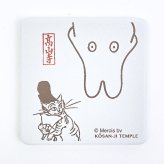 ミッフィー miffy × 鳥獣戯画 吸水コースター角型(C) キッチン