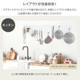 磁石がくっつく簡単マグネットシート 20×30cm 4枚セット マグネットボート ホワイトボード 壁掛け マグネットシート シート おしゃれ マグネット ホワイトボードシート 無地 壁 家庭用 キッチン