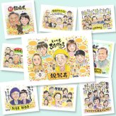 贈り物 米寿祝い 似顔絵 ギフト 名入れ プレゼント 手描き 米寿 長寿祝い 誕生日 長寿 88歳 大人数 お母さん 両親 家族 お父さん 下書き確認 名入れ 修正無料 宝物 そっくり サプライズ 実績多数 思い出 88歳 長寿 白寿祝い 感謝 初任給 感激 応援 大量注文 メモリアルギフト ブライダルギフト 引っ越し 記念日 バレンタインデー 快気祝い キレイ