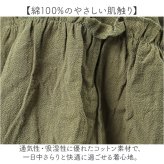 ロングシャツ 通販 長袖シャツ シャツブラウス 綿100% コットン100 大きいサイズ 体型カバー aライン ギャザーフリル ライトアウター 無地シンプル ぽっちゃり ナチュラル プルオーバー 大人可愛い 春服