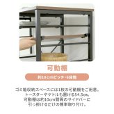 食器棚 ゴミ箱収納付き キッチンカウンター ゴミ箱スペース キッチンラック 幅90 奥行40 高さ85 レンジ台 間仕切り 棚 スリム ラック 作業台 食器 家電 収納 天板 メラミン 木製 ホワイト：