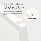 Noko ネストテーブル NKTB0269 センターテーブル 新生活