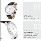 フレデリック・コンスタント FREDERIQUE CONSTANT クラシック モネータ ソーラーメーター FC-120W3S6 腕時計 メンズ