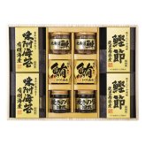 美味之誉 鰊フレーク 佃煮 鰹節 詰め合わせ ギフトセット 5種 計10点入 ご飯のお供 のり佃煮 和風惣菜【北海道・沖縄県・離島 配送不可】