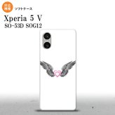 Xperia 5V Xperia 5V スマホケース 背面ケースソフトケース 黒翼 ハート 白 ピンク 2023年 10月発売 nk-xp55-tp469
