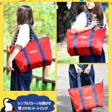 チャムス バッグ トート トートバッグ CHUMS リサイクルチャムスデイリートート 25L A3サイズ対応 CH60-3845 メンズ レディース 送料無料 人気 【正規代理店】