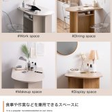 デスク 幅90cm グレージュ ナチュラルリビング家具 カフェ オフィス プレゼント 新築祝い 入学祝い北欧風 韓国風 シンプル おしゃれ スリム 一人暮らし 飾り棚オープンラック サイドテーブル ダイニングテーブル インテリア家具 新生活