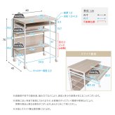 デスク チェア ヴィンテージ調 ミニ スライド棚付き 幅60cm コンパクト PC ワーク 収納付き キャスター付き 省スペース 在宅ワーク 作業机 木目調 おしゃれホワイト 新生活