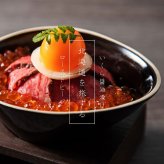 [北海道産]ローストビーフ&いくら詰合せ (3823-50) [お中元][お歳暮] ※送料無料(北海道・沖縄・離島への配送不可)