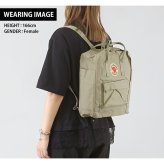フェールラーベン リュック メンズ レディース ブランド FJALLRAVEN カンケン ビジネスカバン ビジネスバッグ バックパック スクールバッグ  2WAY F23510