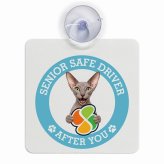 カーサイン 高齢者マーク SENIOR SAFE DRIVER ピーターボールド 車内用 吸盤タイプ 収れん火災防止タイプ 肉球 日本製 車 ステッカー