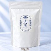 力塩 40g 100g 500g 20g 山口県 光市 室積 海水塩 国産 塩 しお 調味料 まろやか おにぎり 肉料理 魚料理 サラダ 天ぷら 料理用 ご当地 お取り寄せ