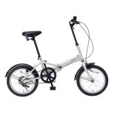 マイパラス 16インチ折りたたみ自転車 アイスグレー 折りたたみ自転車 コンパクト収納 サイクリング【北海道・沖縄県・離島 配送不可】