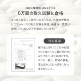 ベッド 寝具 マットレス セミシングルサイズ ショート丈 ポケットコイル マットレス単品 マットレスのみ 圧縮ロールタイプ マット ベットマット ダブル コンパクト梱包 シングル 送料無料