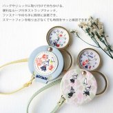 懐中時計 リトルミイ ハングウォッチ 定形外 送料無料 MOM015 時計 ムーミン ムーミン谷 リトルミイ リトルミイフェア キーチェーン ルーペ 鞄 通勤 通学 ギフト ミイアイボリー