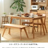 ダイニングベンチ リバー 2人掛け 100cm 2人用 背もたれ無し おしゃれ 木製 無垢材 北欧 ダイニング用 食卓用 ベンチチェア 食堂 椅子 イス 天然木 オーク ナチュラル River bench 新生活