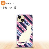 iPhone15 iPhone15 スマホケース 背面ケースソフトケース 猫 ボーダー B 青ピンク 2023年 9月発売 nk-i15-tp966
