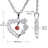 1月誕生石 ガーネット チェーン別売 ハワイアンジュエリー ペンダントトップ ペンダントヘッド オープンハート マイレリーフ プルメリア 大人 可愛い 女性 娘 シルバー925 誕生石 ネックレスレディース ネックレス チャーム 彼女 彼氏 妻 夫 記念日 誕生日プレゼント 送料無料 ハロウィン 【品番：SP53801-1G】