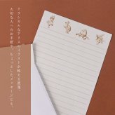 レターセット かわいい おしゃれ 不思議の国のアリス キャラクター 便箋 A5 封筒  洋2 シール付 ホワイト プレゼント ギフト ラルイス LALUICE
